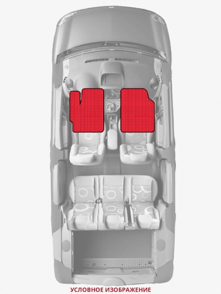 ЭВА коврики «Queen Lux» передние для Chevrolet Caprice (1G)