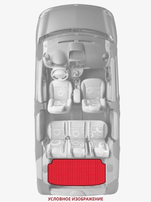 ЭВА коврики «Queen Lux» багажник для Dodge Journey